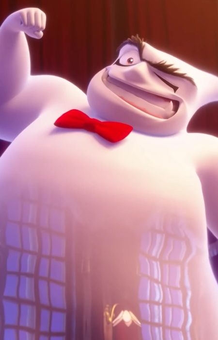 Su