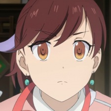 Amagi, Ena