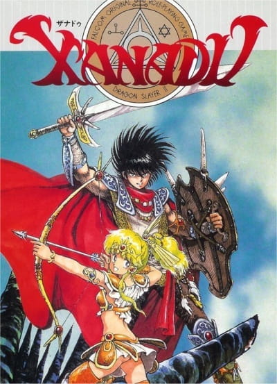 Xanadu Dragonslayer Densetsu poster