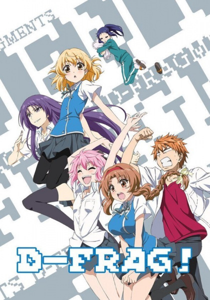 D-Frag! poster