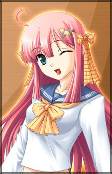 Kuonji, Yume