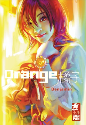 Orange cover