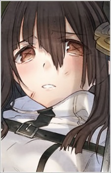 Kusanagi, Kiseki