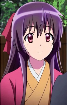 Amami, Yuuhi