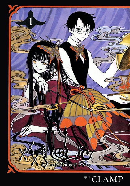 xxxHOLiC cover