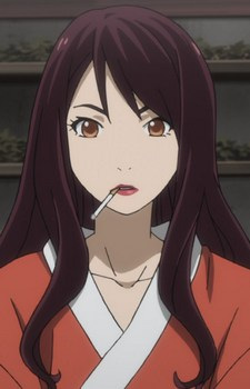 Kinuha