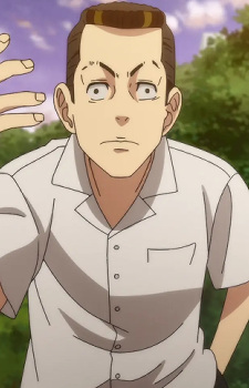 Akashi, Jin