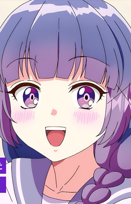 Nadeshiko