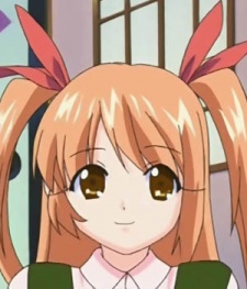 Kohinata, Nana