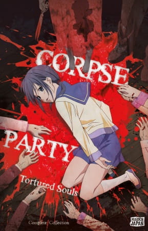 Corpse Party: Tortured Souls - Bougyakusareta Tamashii no Jukyou poster