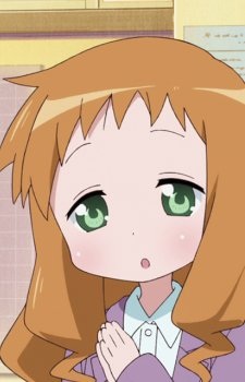 Koizumi, Marina