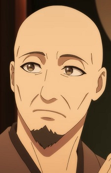 Katsuragi, Kotetsu