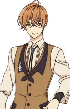 Ukai, Shougo