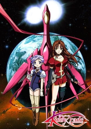 Kiddy Grade poster