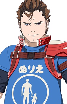Evans, Epizo