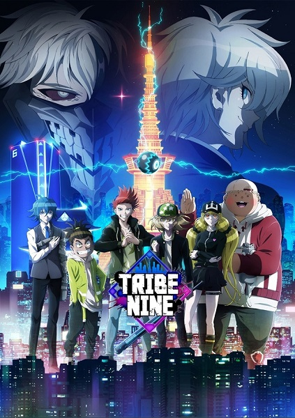 Tribe Nine poster