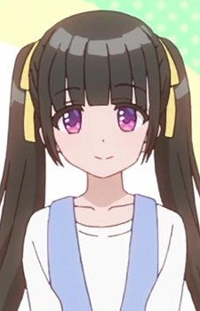 Shida, Aoi