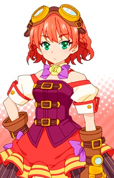 Kurushima, Rei