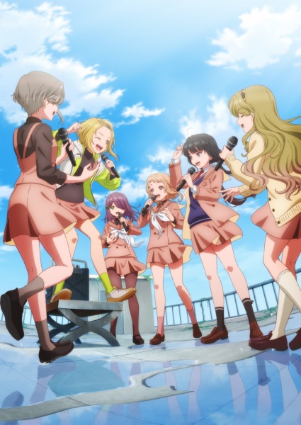 Utagoe wa Mille-Feuille poster