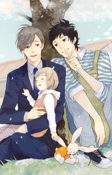 Seishun Catharsis cover
