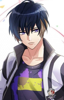 Usui, Masumi