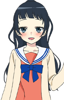 Chiyo