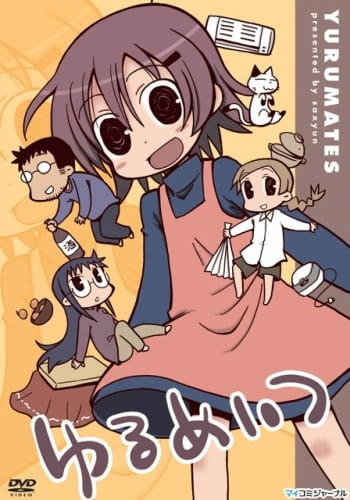 Yurumates poster