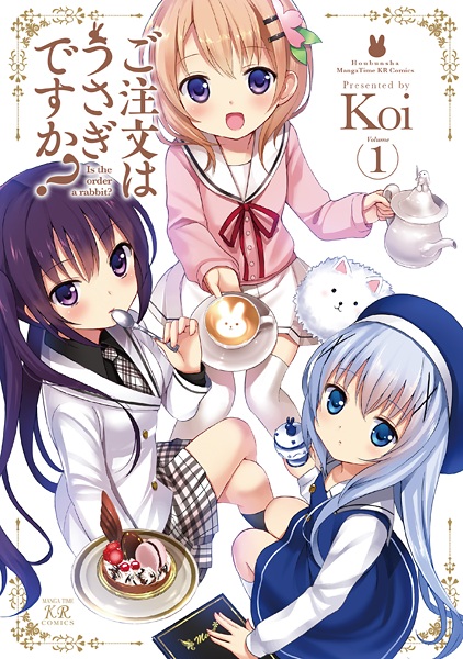 Gochuumon wa Usagi desu ka? cover