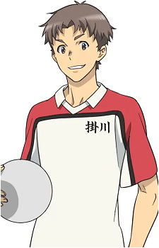 Nakano, Touya
