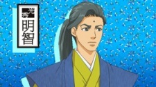 Akechi, Mitsuhide