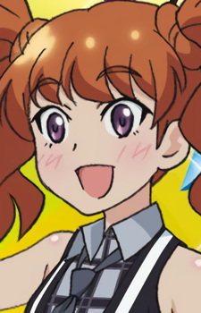Miyama, Reina