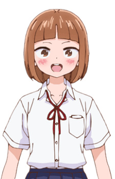 Kanaoya, Rin