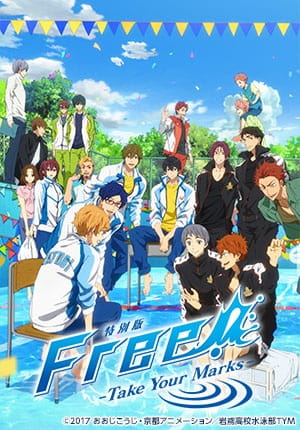 Free! Take Your Marks poster