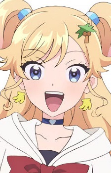 Kouno, Raimu