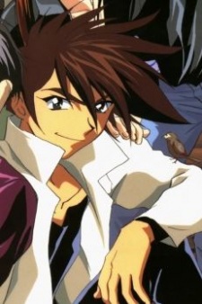 Daitouji, En