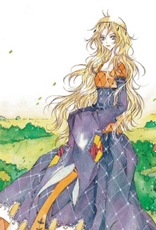 Pellua Iyagi cover