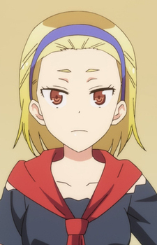Amada, Chiyoko