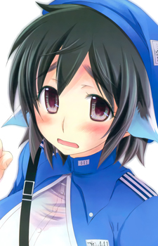 Mei, Lyne