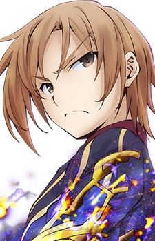 Suzaku, Ichiya