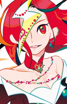 Aikawa, Jun