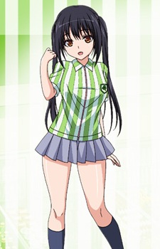 Nakaizumi, Yui