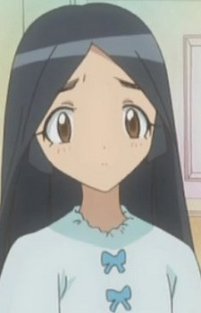 Tsubaki, Himeko
