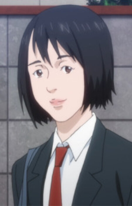 Nao