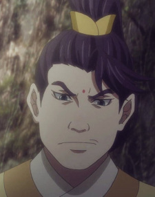 Jin, Zixun