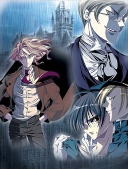 Enzai poster