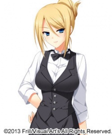 Kisaragi, Koko