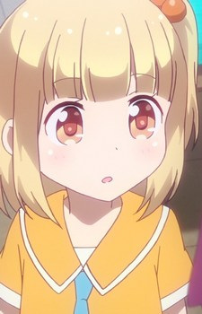 Iijima, Miu