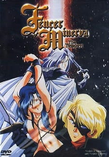 Fencer of Minerva poster