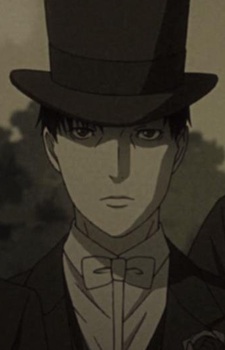 Arisaki, Akira