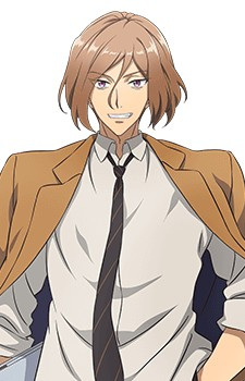 Arimura, Rindo